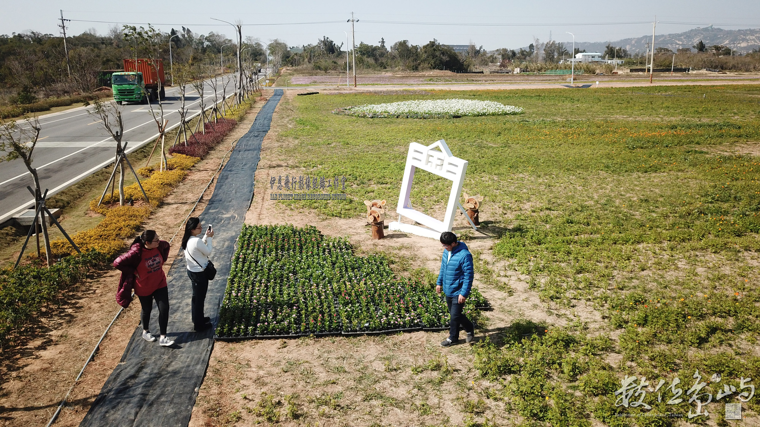 浯島 養工處 花海田園造景
