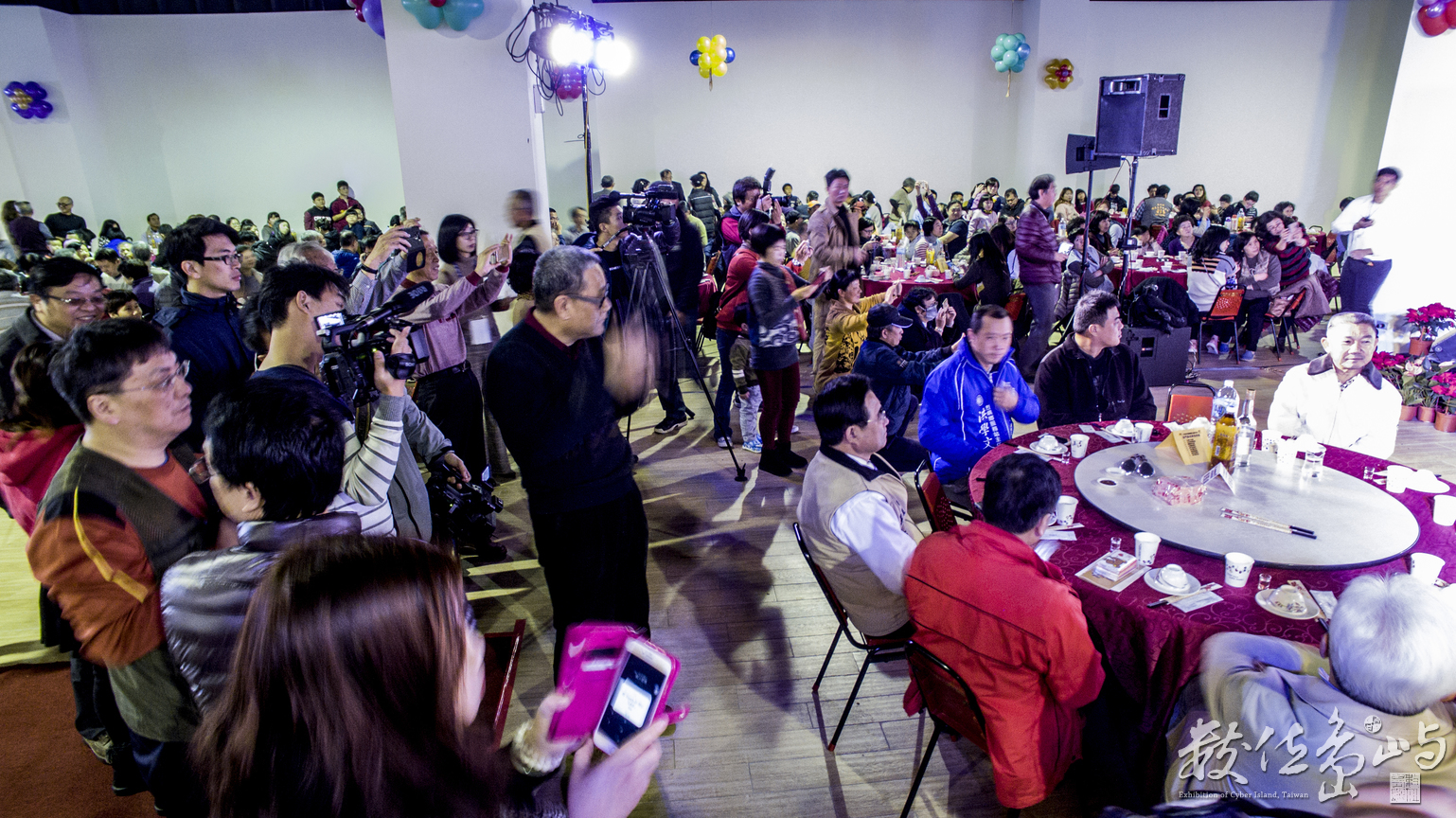 20180106台開風獅爺購物廣場之金門宴活動紀錄