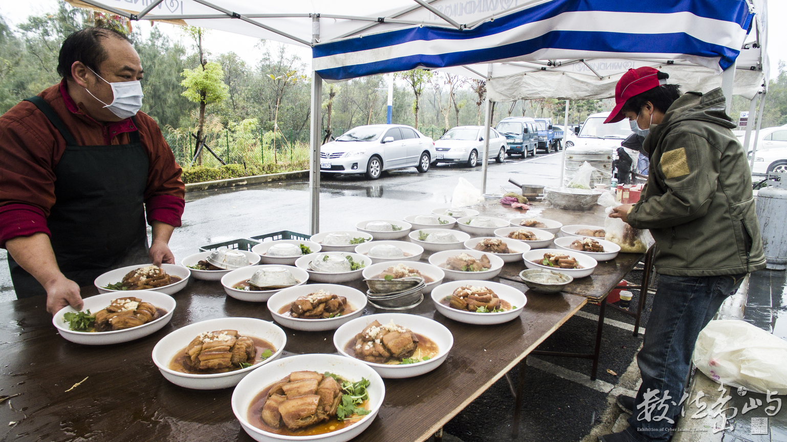 20180106台開風獅爺購物廣場之金門宴活動紀錄
