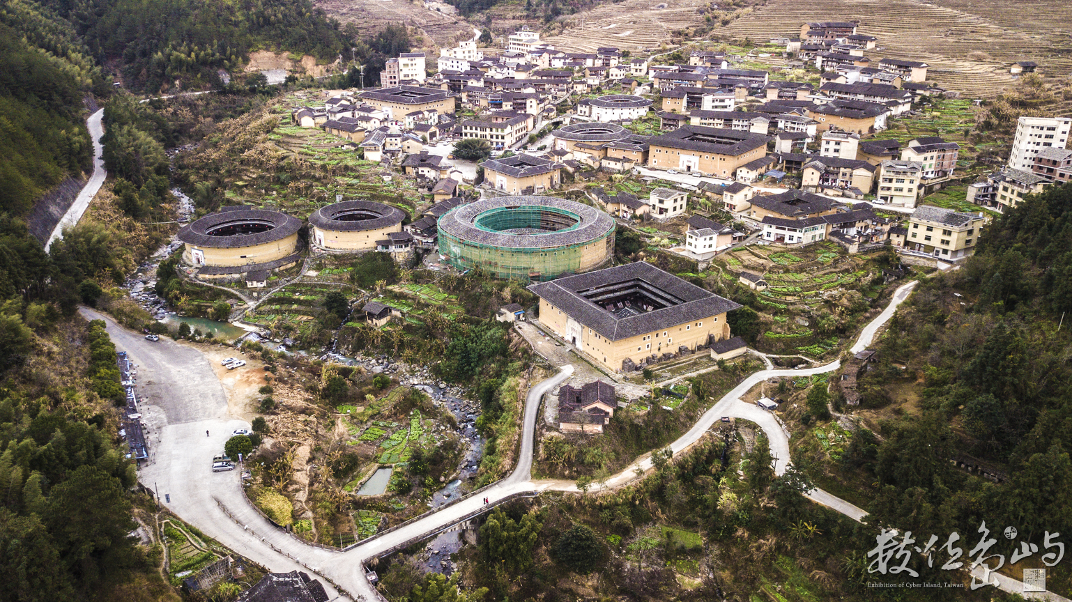 20180116福建永定初溪客家土樓(天眼部隊版）