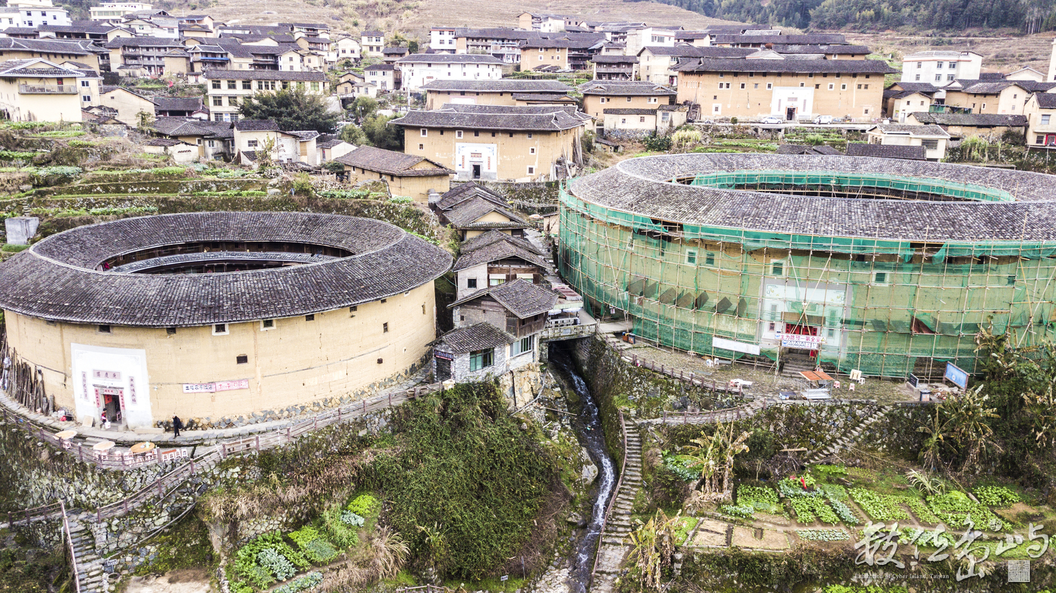 20180116福建永定初溪客家土樓(天眼部隊版）