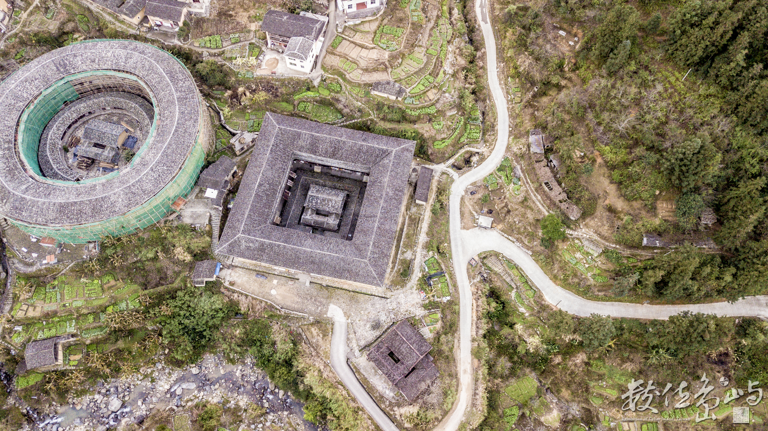 20180116福建永定初溪客家土樓(天眼部隊版）