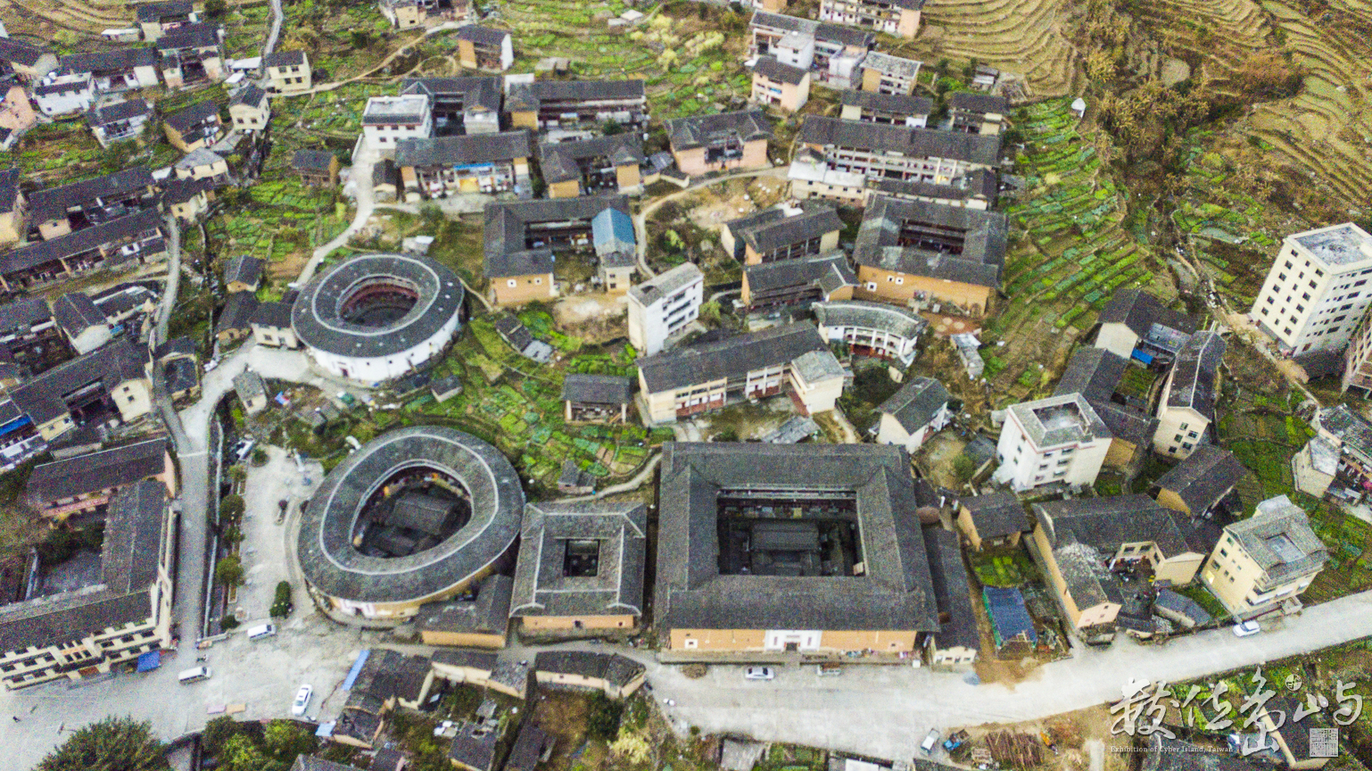 20180116福建永定初溪客家土樓(天眼部隊版）