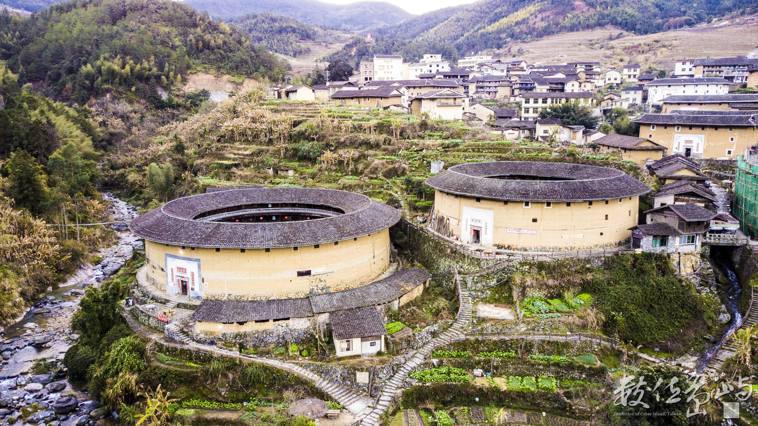 20180116福建永定初溪客家土樓(天眼部隊版）