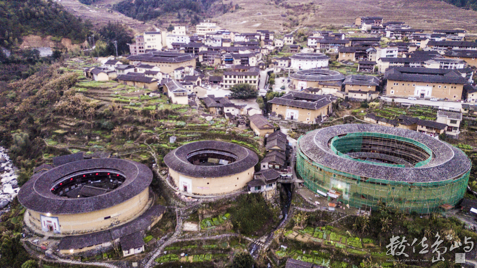 20180116福建永定初溪客家土樓(天眼部隊版）