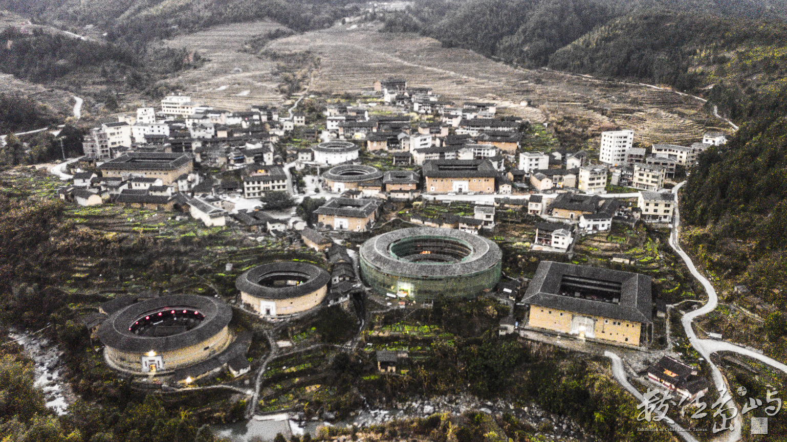 20180116福建永定初溪客家土樓(天眼部隊版）