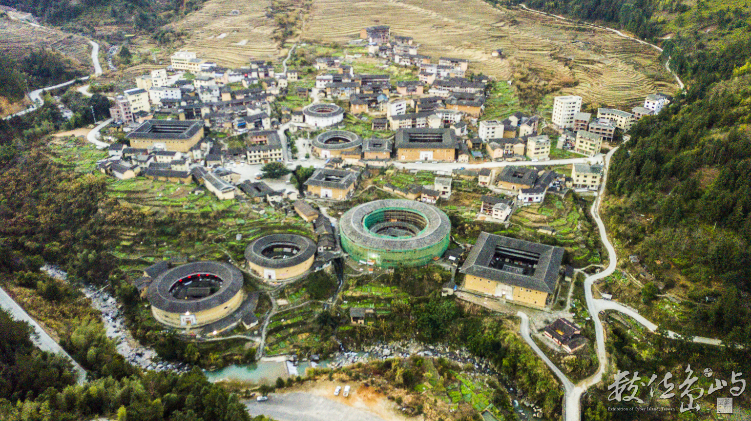 20180116福建永定初溪客家土樓(天眼部隊版）