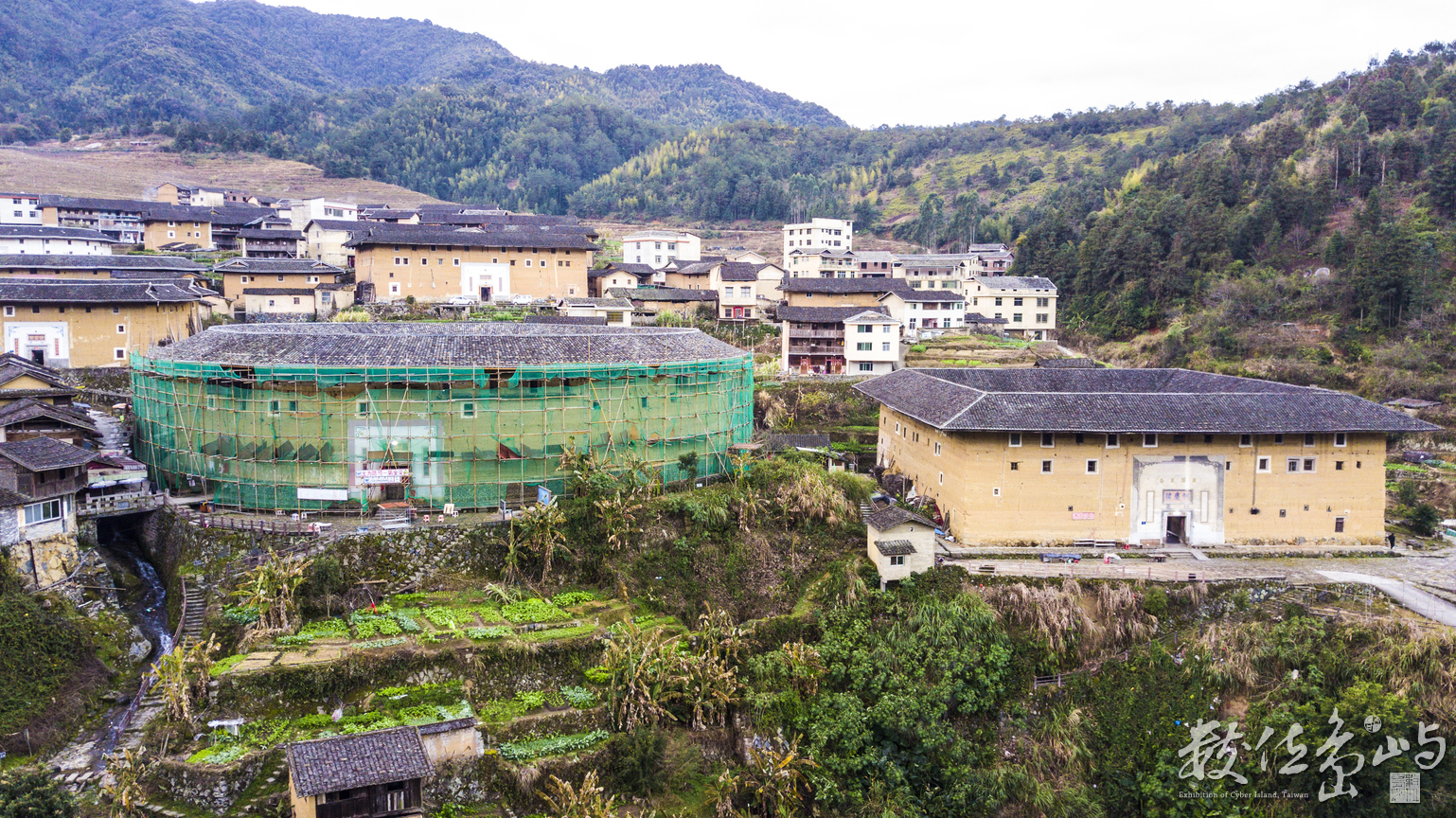 20180116福建永定初溪客家土樓(天眼部隊版）