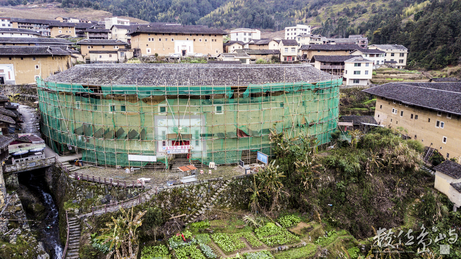 20180116福建永定初溪客家土樓(天眼部隊版）