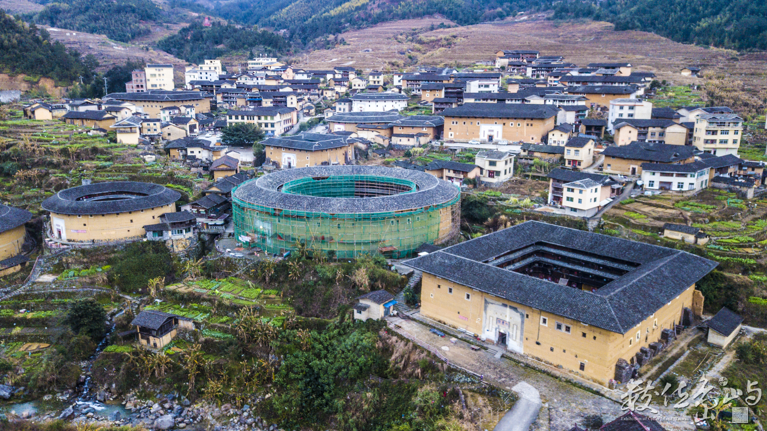 20180116福建永定初溪客家土樓(天眼部隊版）