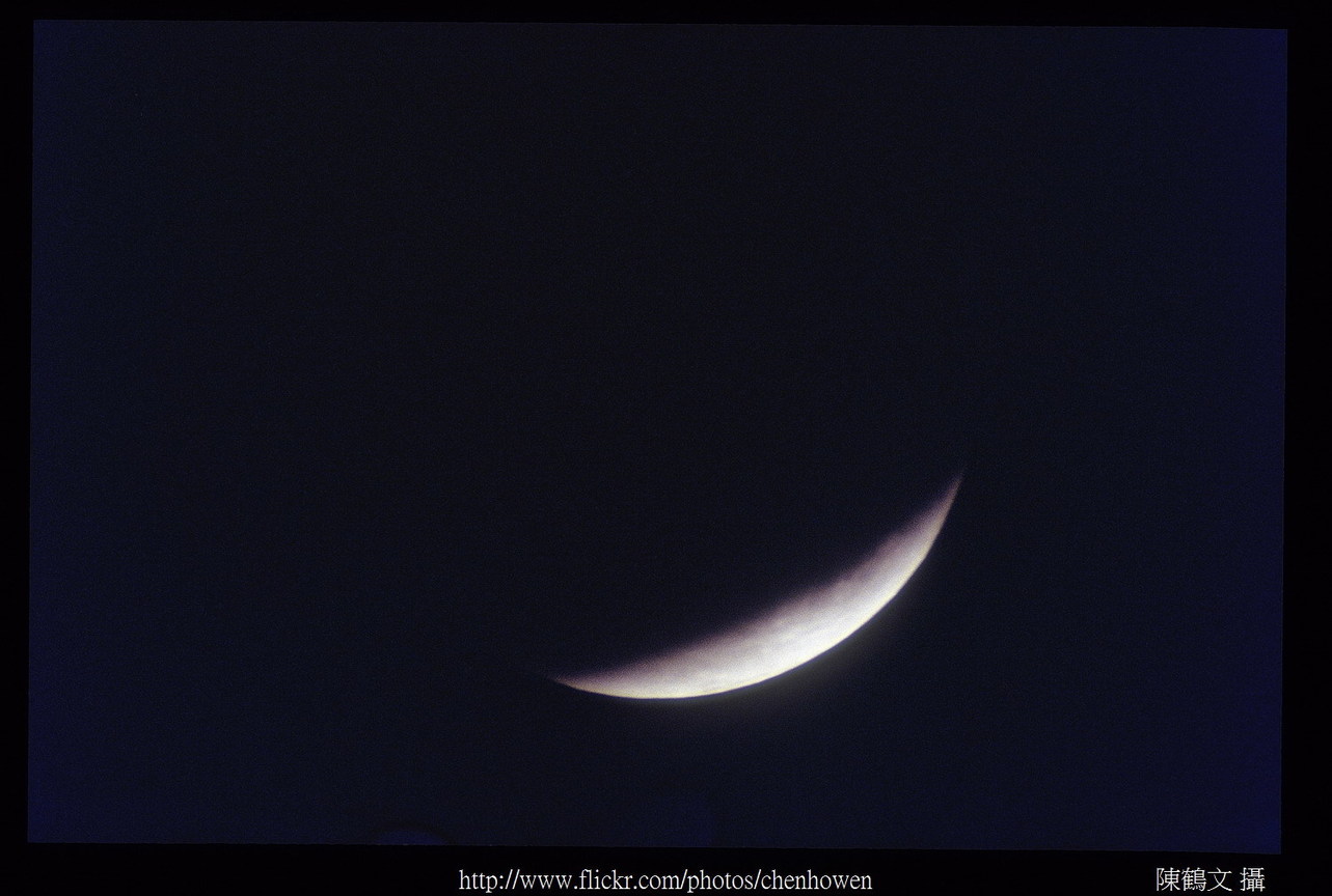 月全蝕照片_24/36