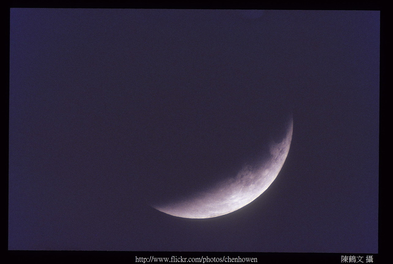 月全蝕照片_22/36