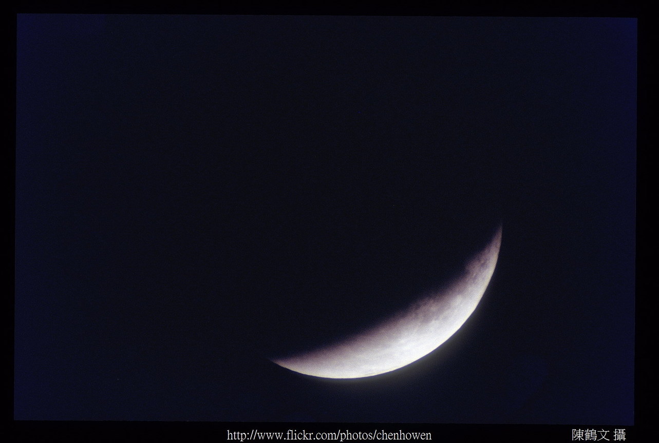 月全蝕照片_23/36