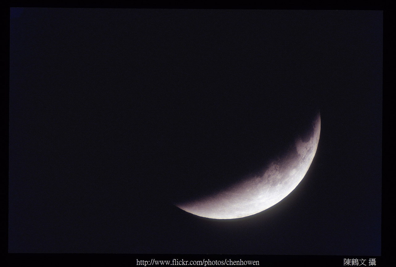 月全蝕照片_21/36
