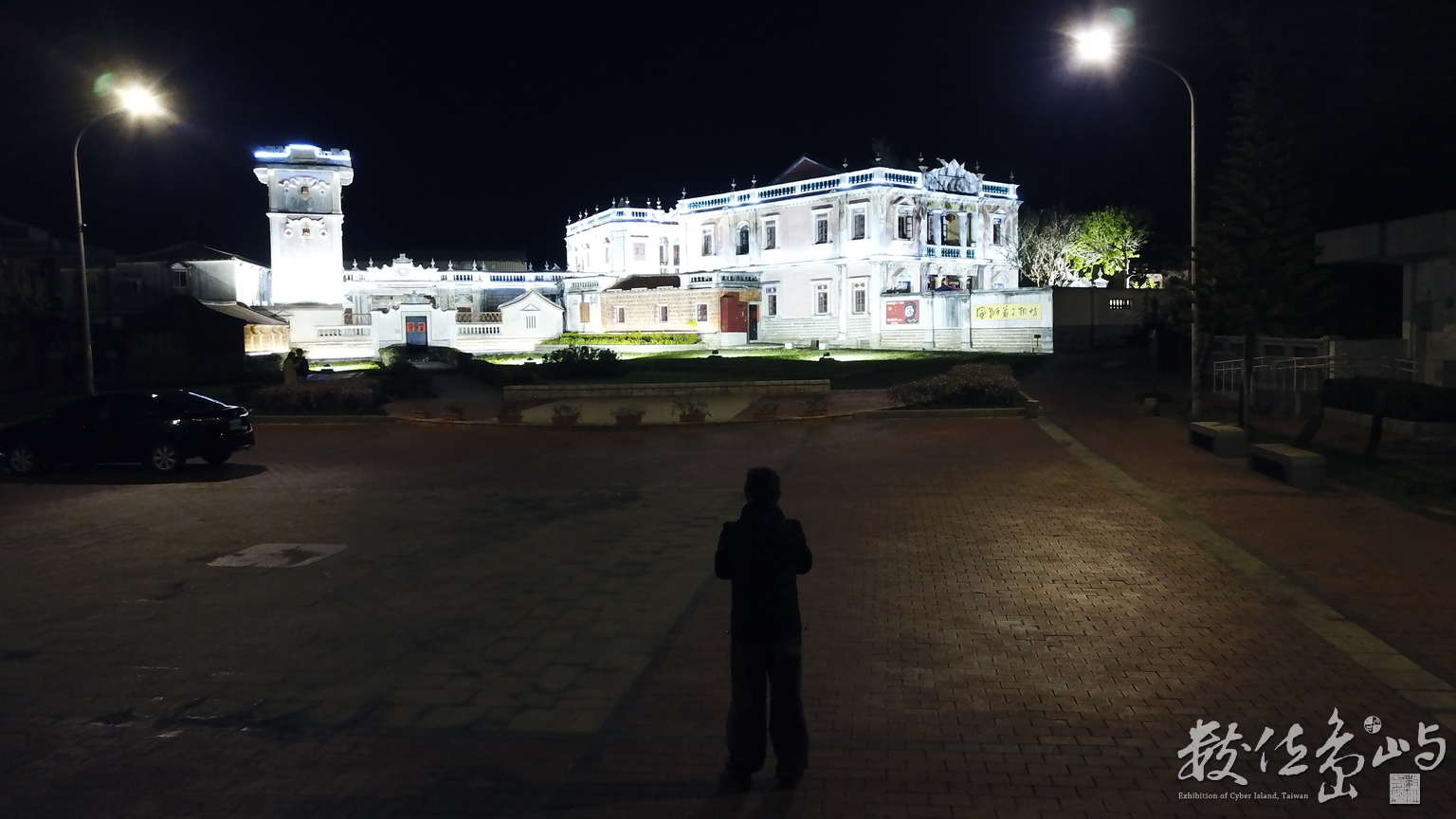 浯島 前水頭得月樓夜景閃閃亮亮