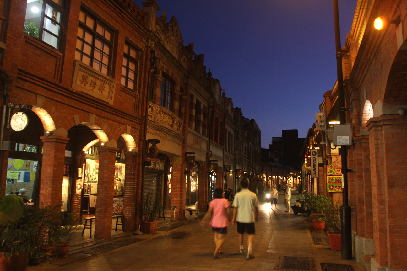 從商業到觀光旅遊