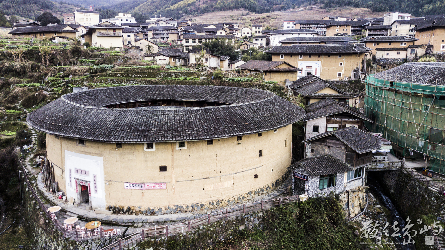 20180116福建永定初溪客家土樓(天眼部隊版）