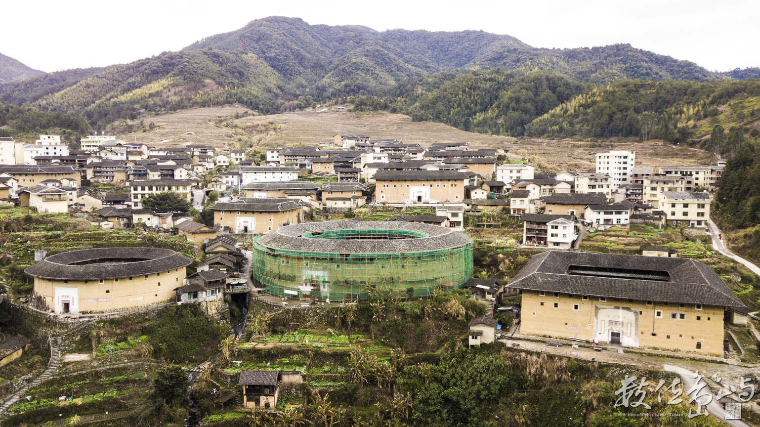 20180116福建永定初溪客家土樓(天眼部隊版）