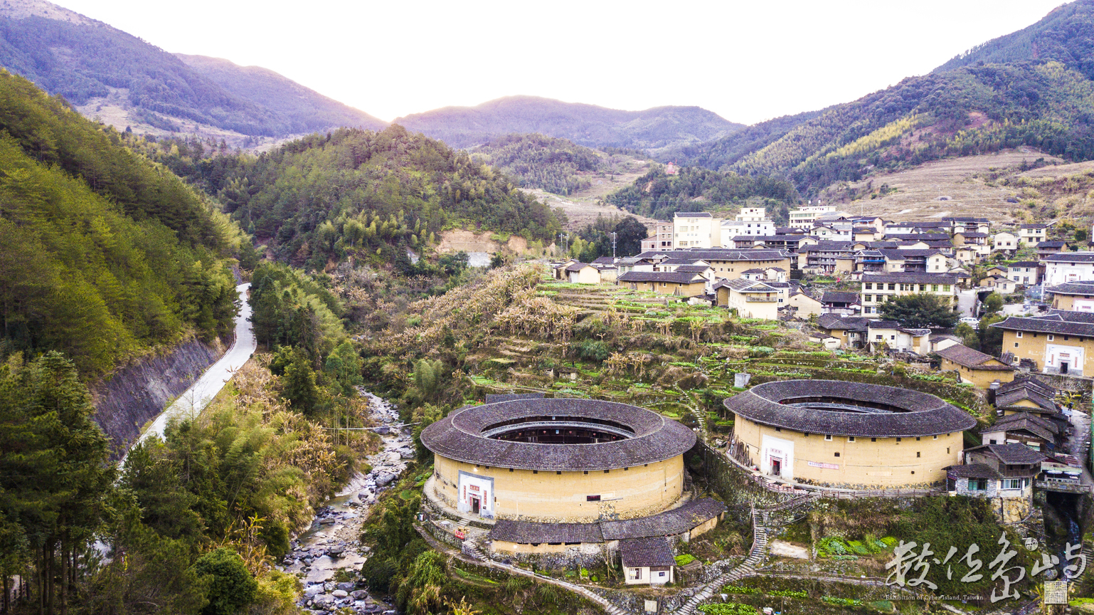 20180116福建永定初溪客家土樓(天眼部隊版）