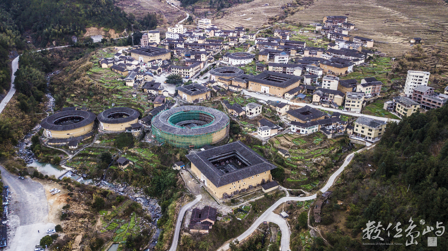 20180116福建永定初溪客家土樓(天眼部隊版）