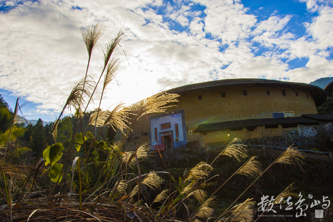 20180116福建永定初溪客家土樓(地虎部隊版）