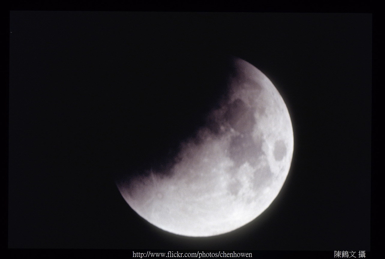 月全蝕照片_10/36