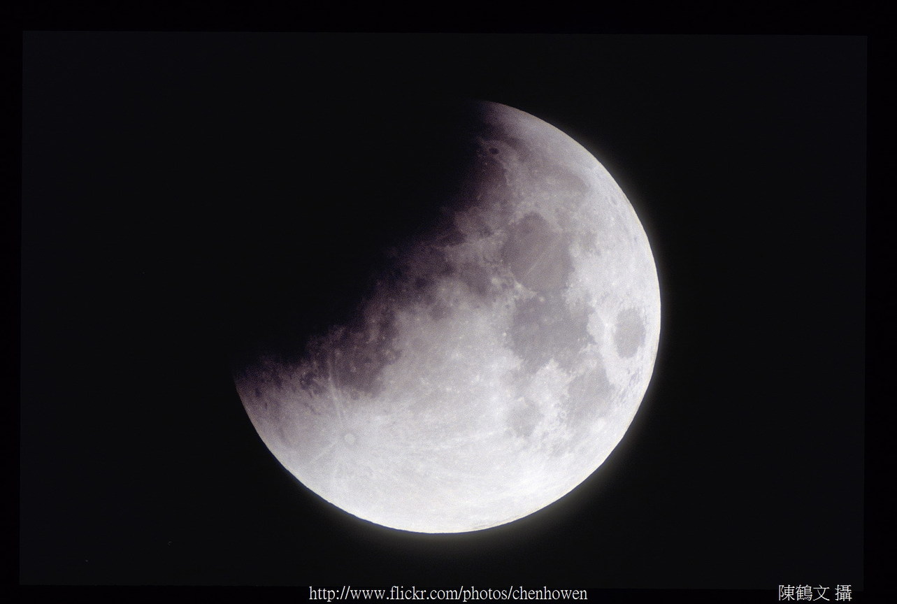 月全蝕照片_7/36
