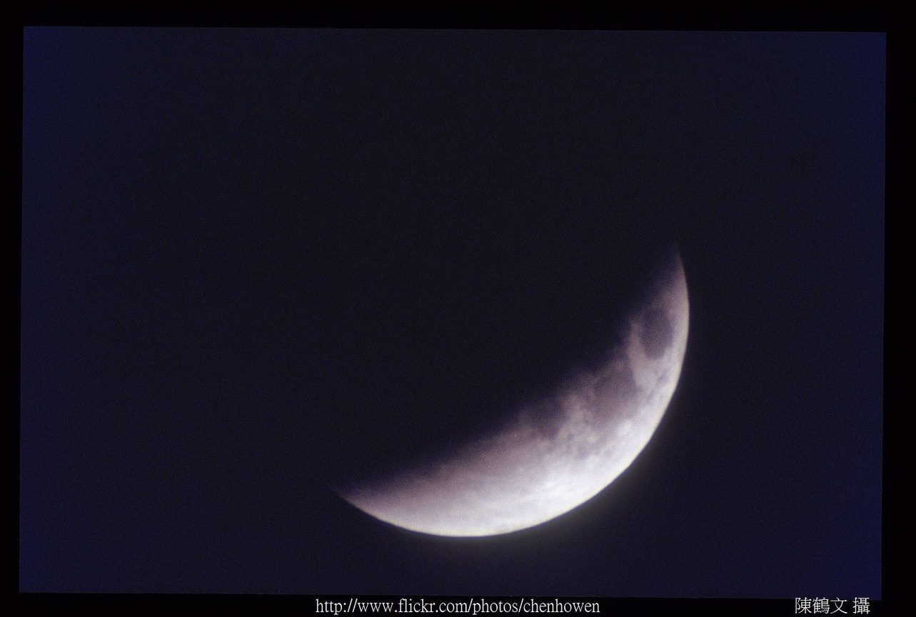 月全蝕照片_19/36