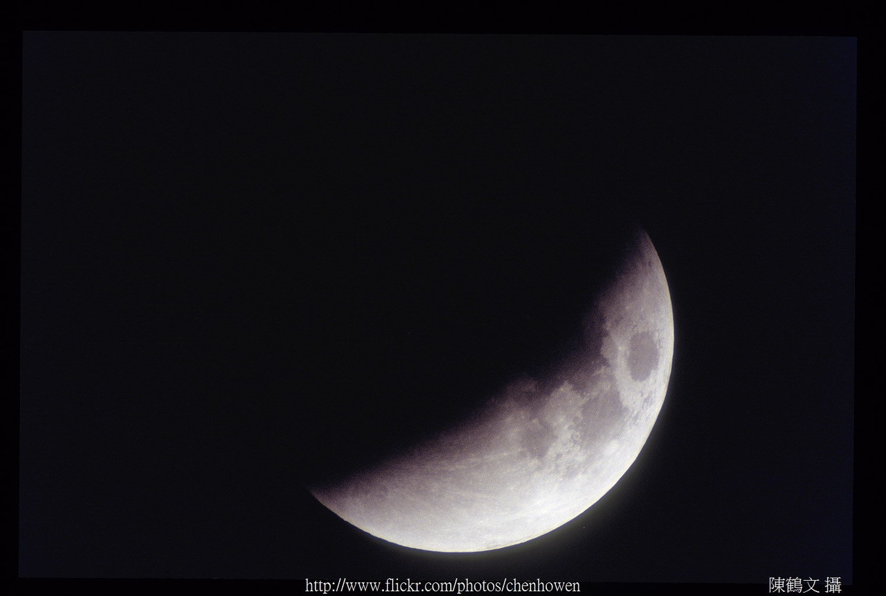 月全蝕照片_18/36