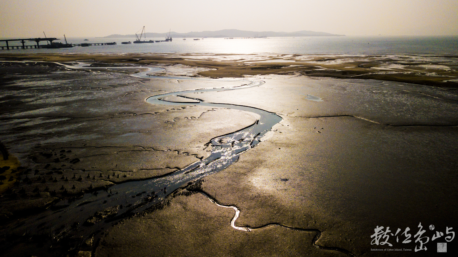 浯島 慈湖出海口