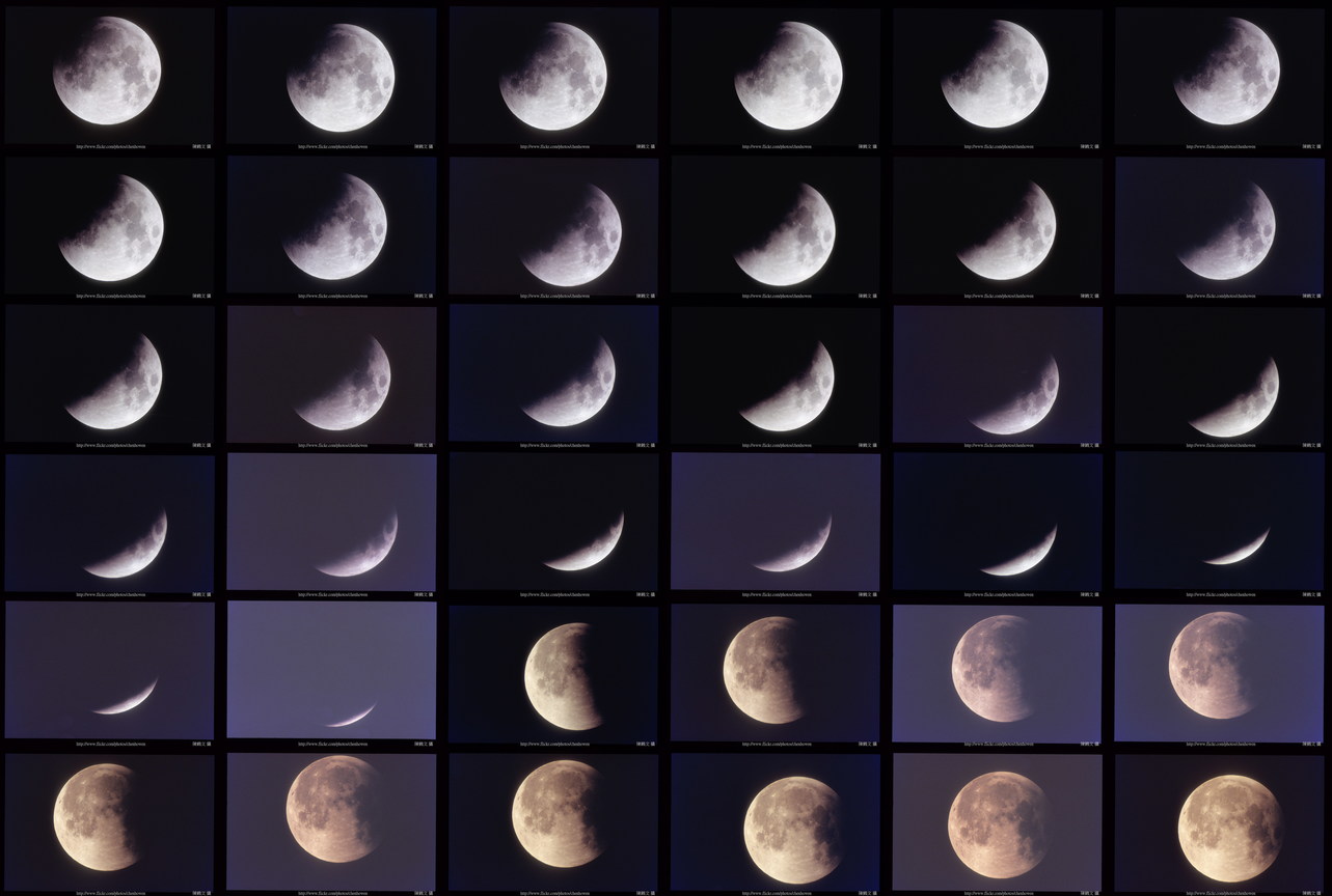 月全蝕過程系列照片整合圖