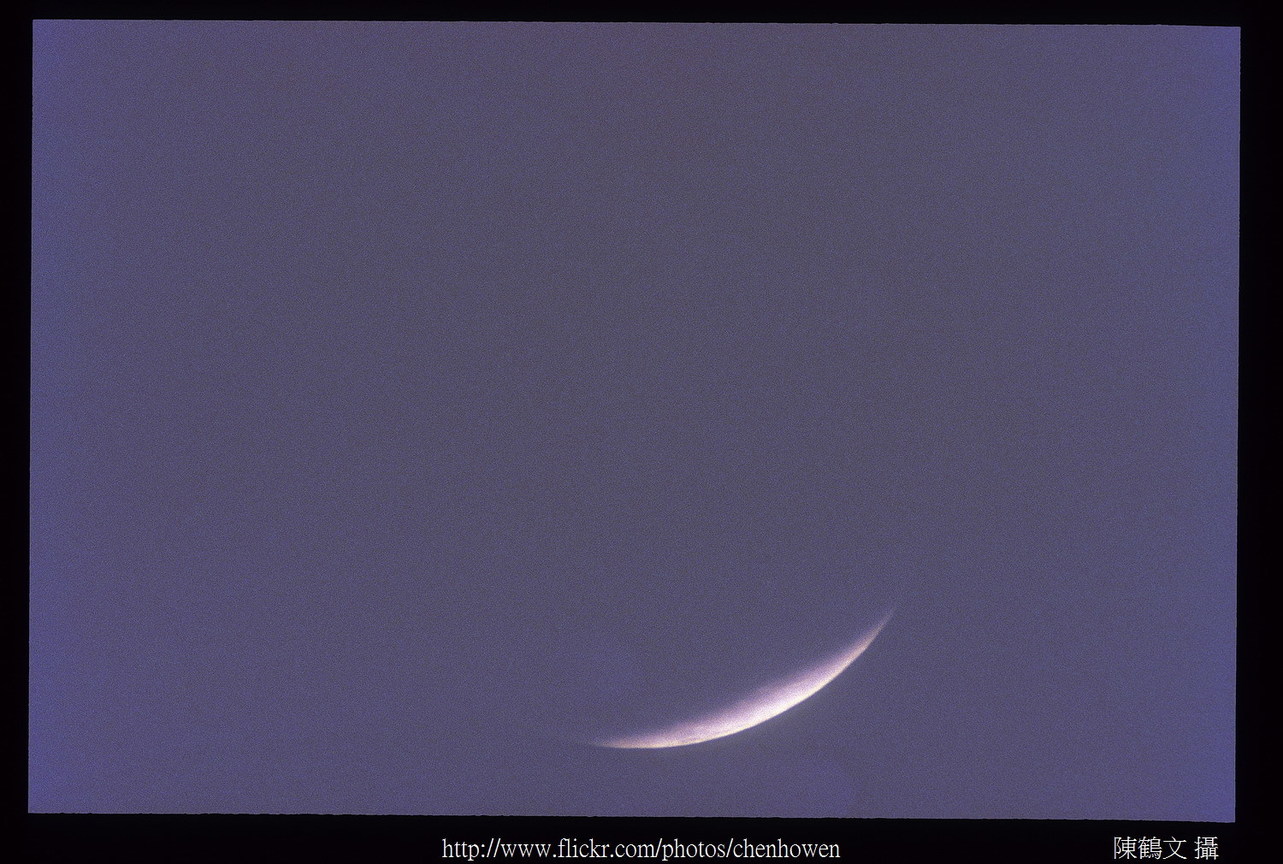 月全蝕照片_26/36