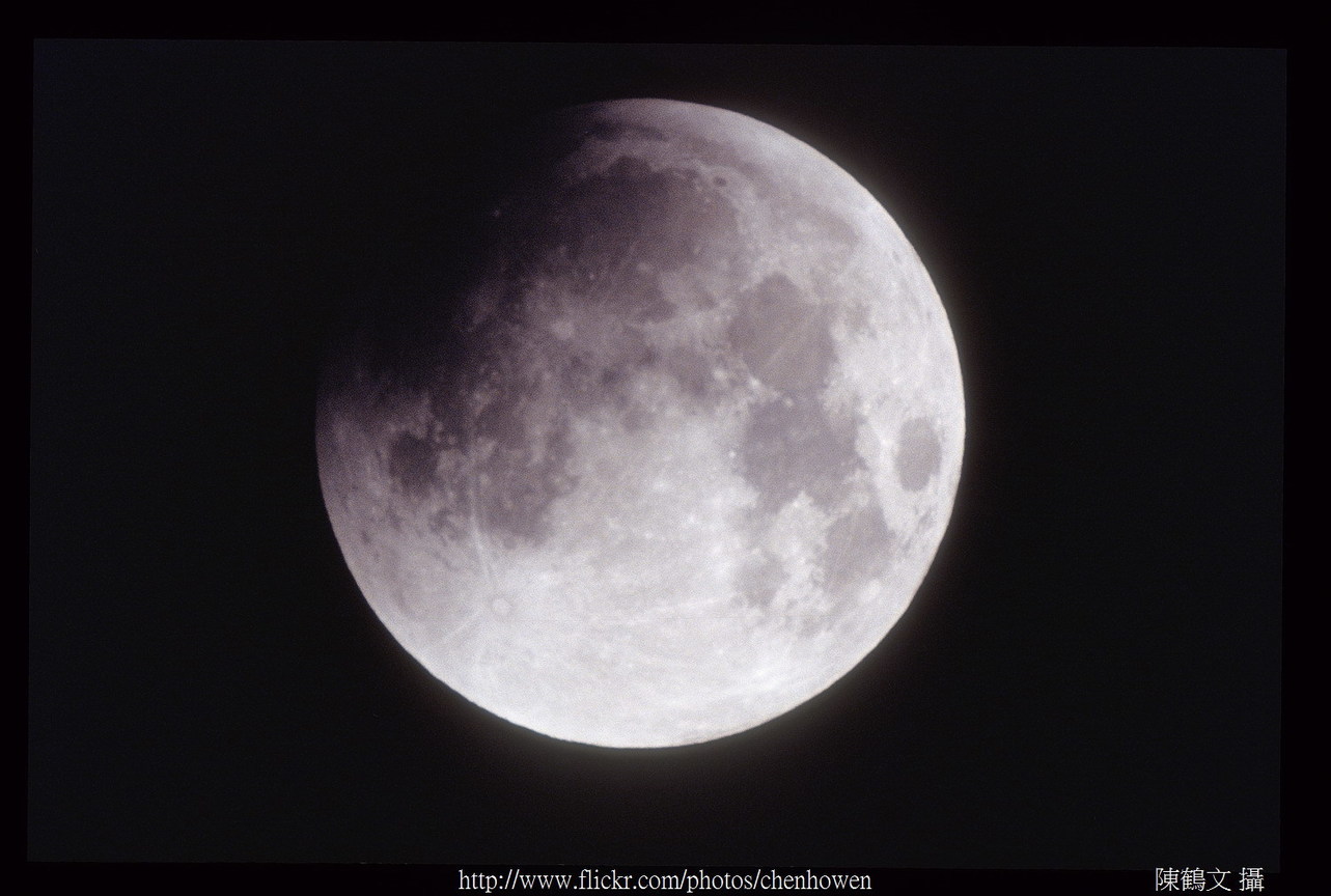 月全蝕照片_1/36