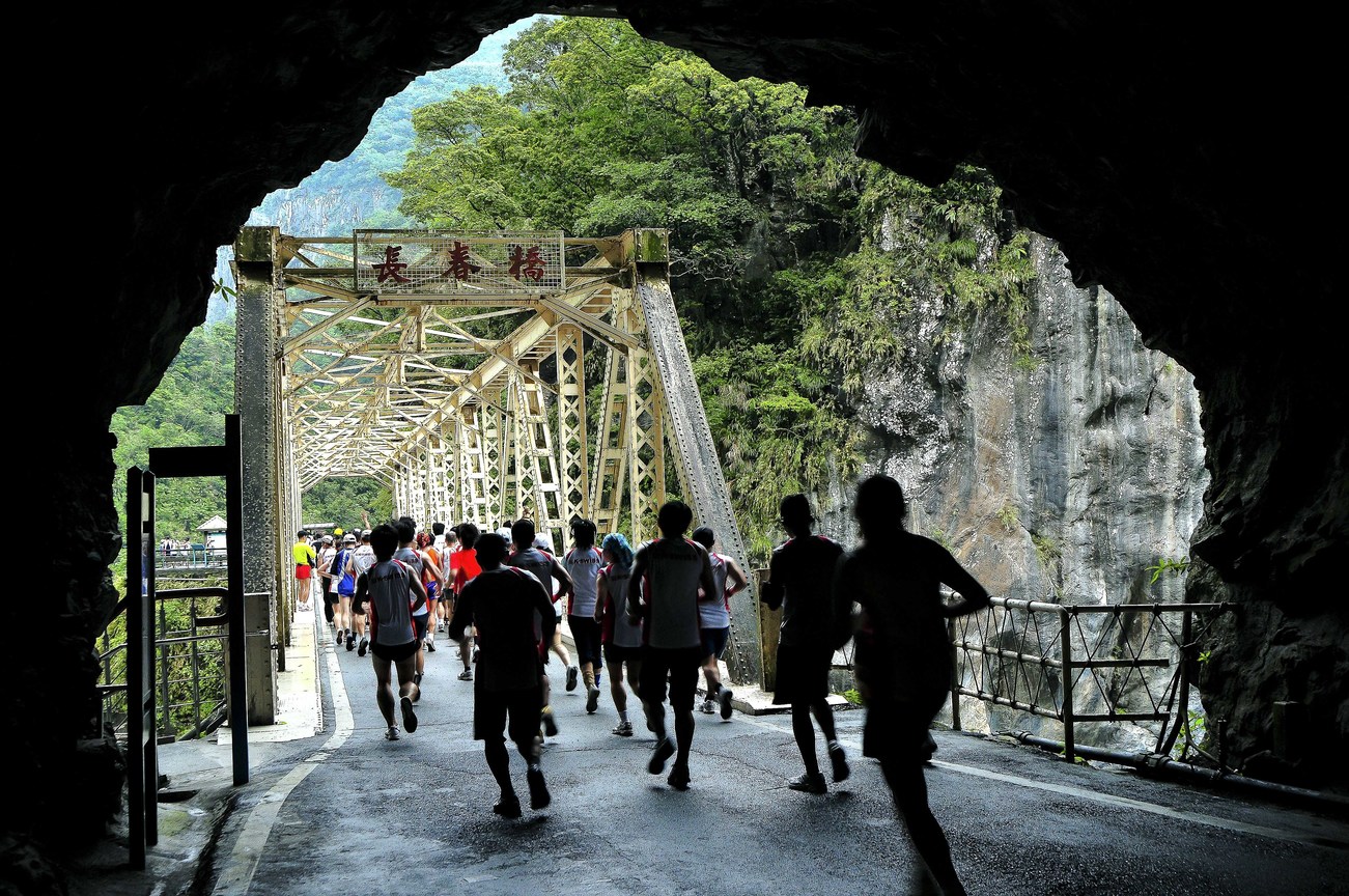 峽谷馬拉松.jpg