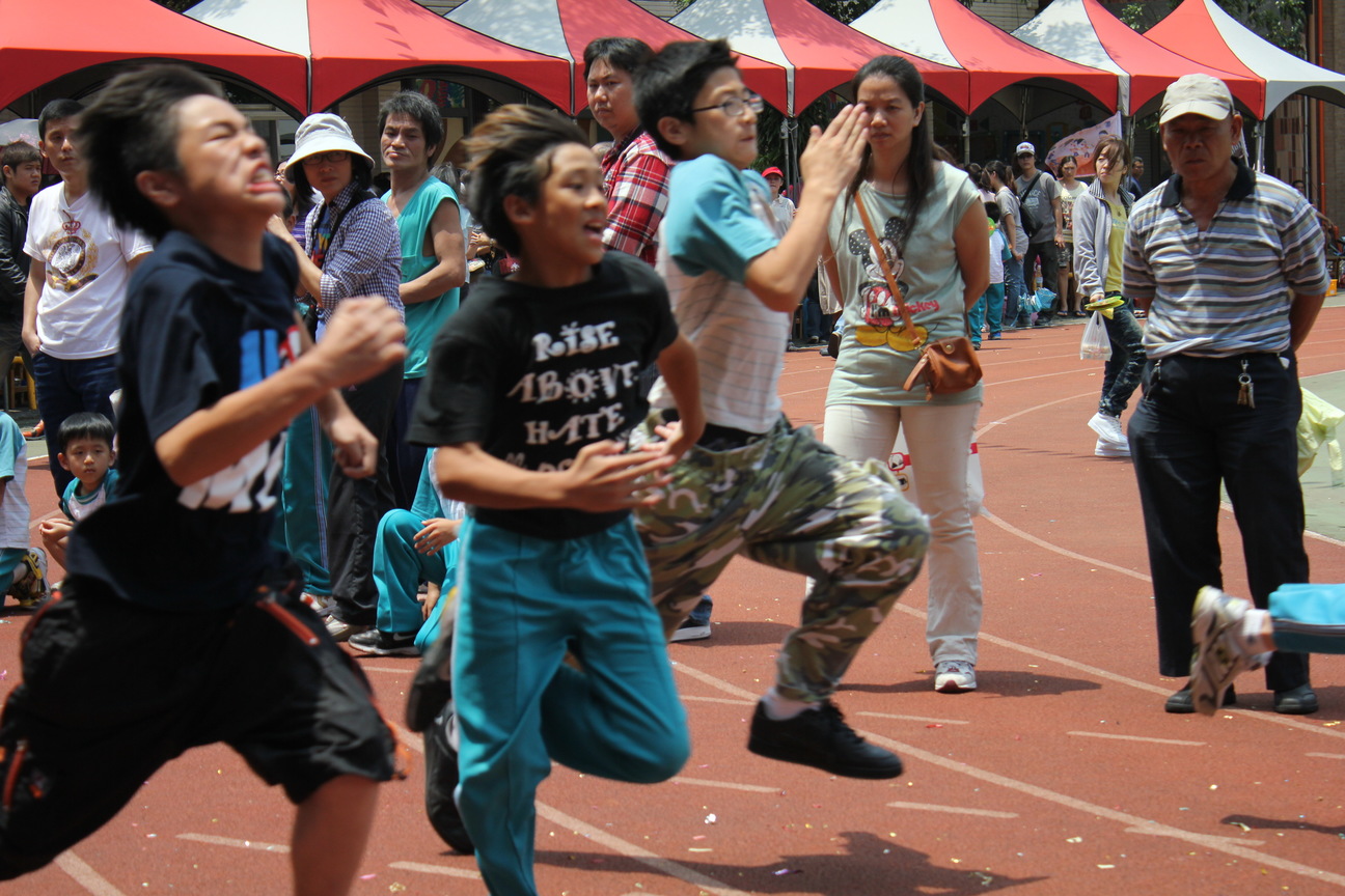 奔跑吧！男孩。