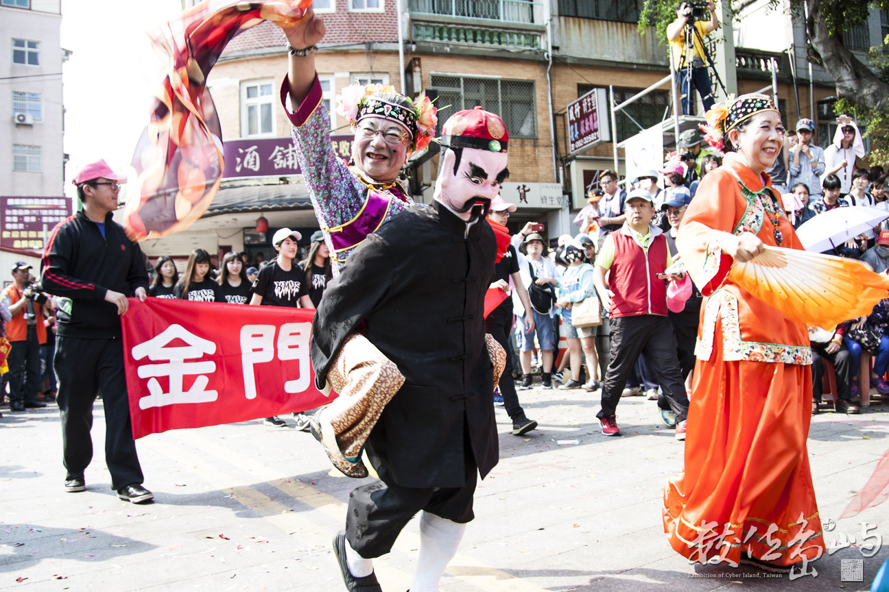 20170507金門農曆四月十二迎城隍精選照片