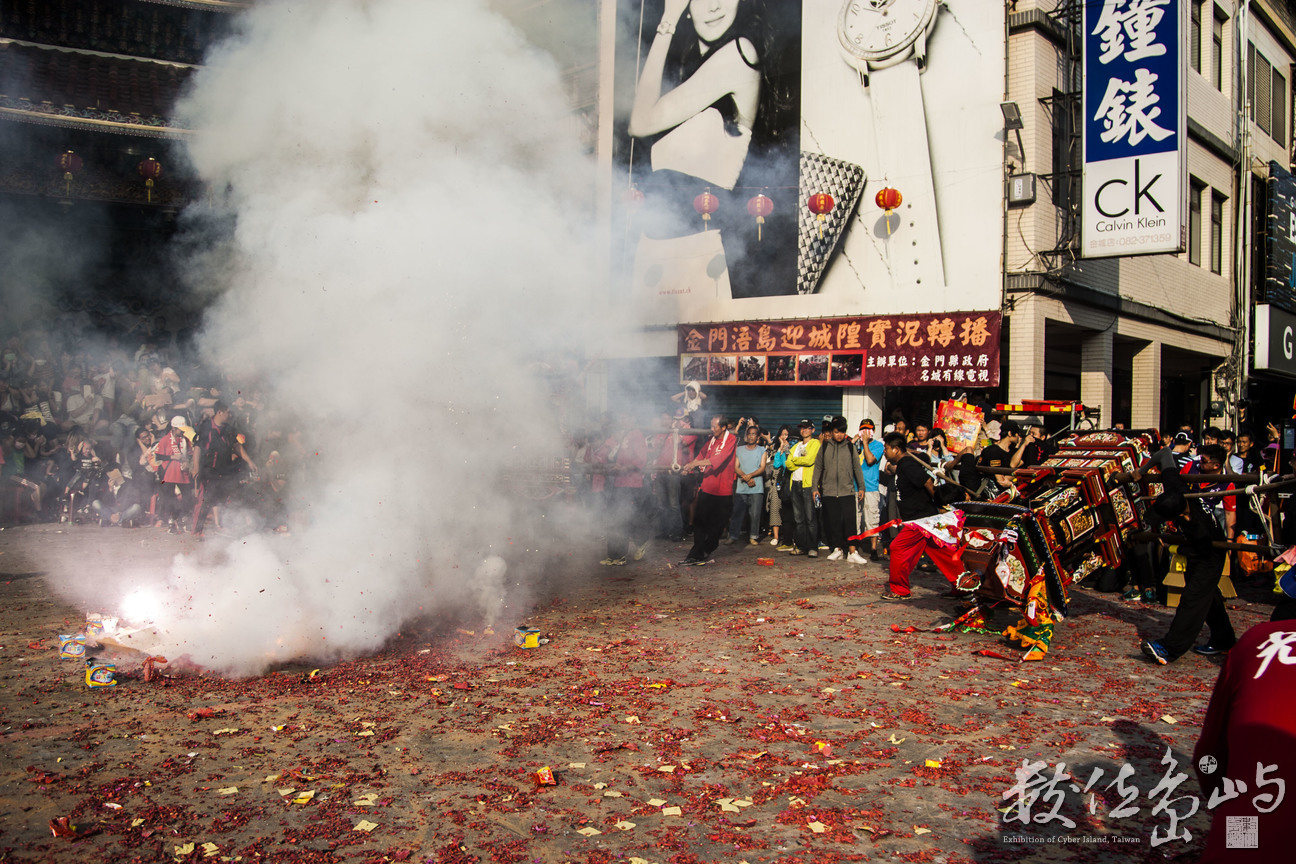 20170507金門農曆四月十二迎城隍精選照片