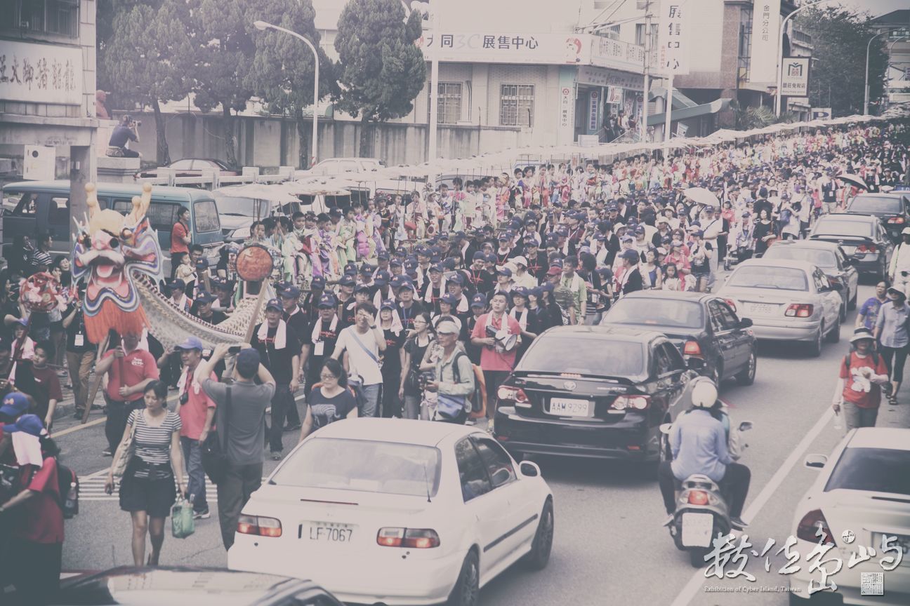 2017金門農曆四月十二迎城隍照片隨手拍