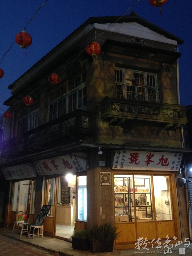 台南老街一偶