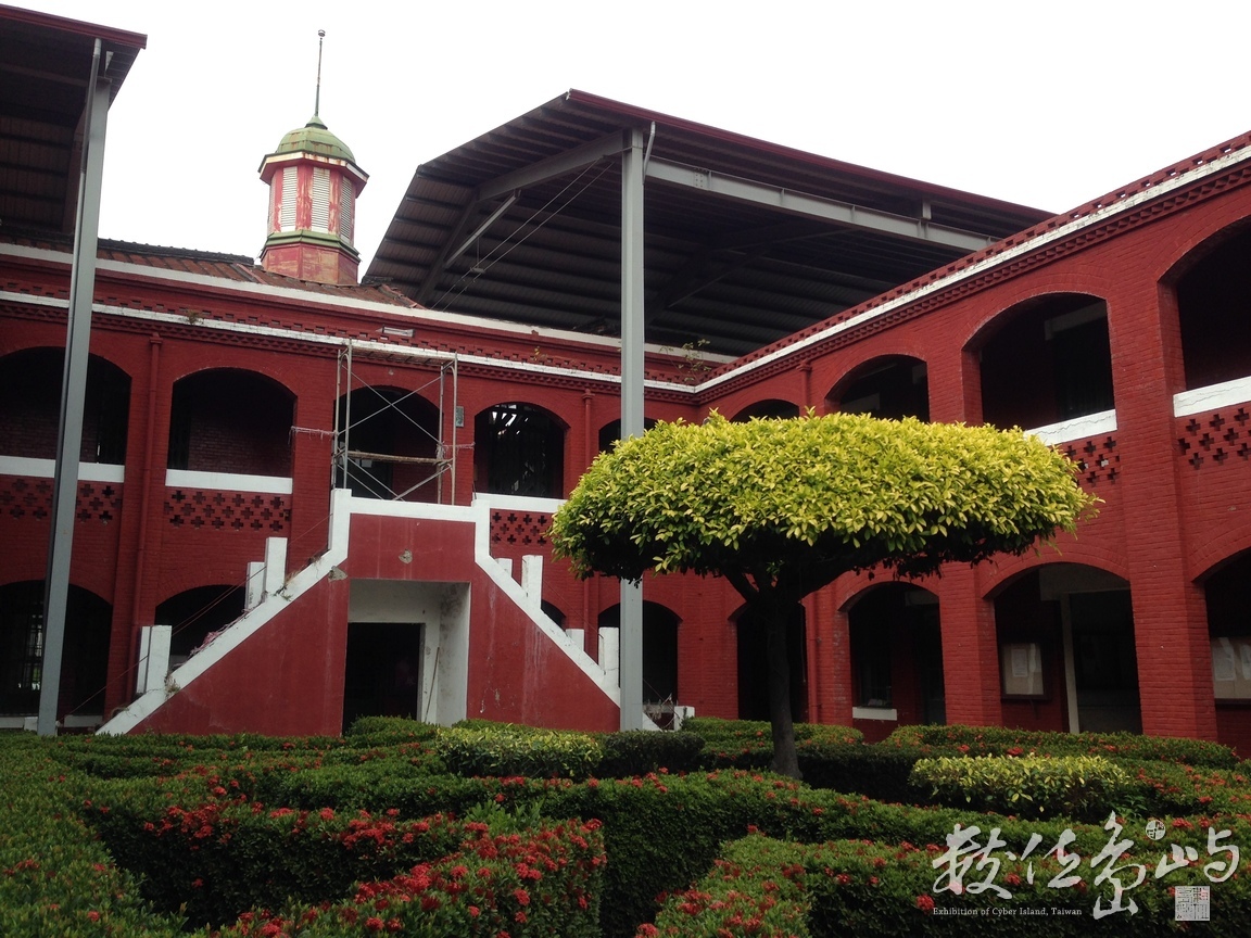 長榮女中古蹟紅樓