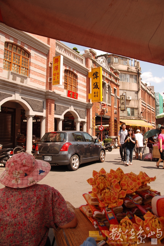 大稻埕迪化街容顏
