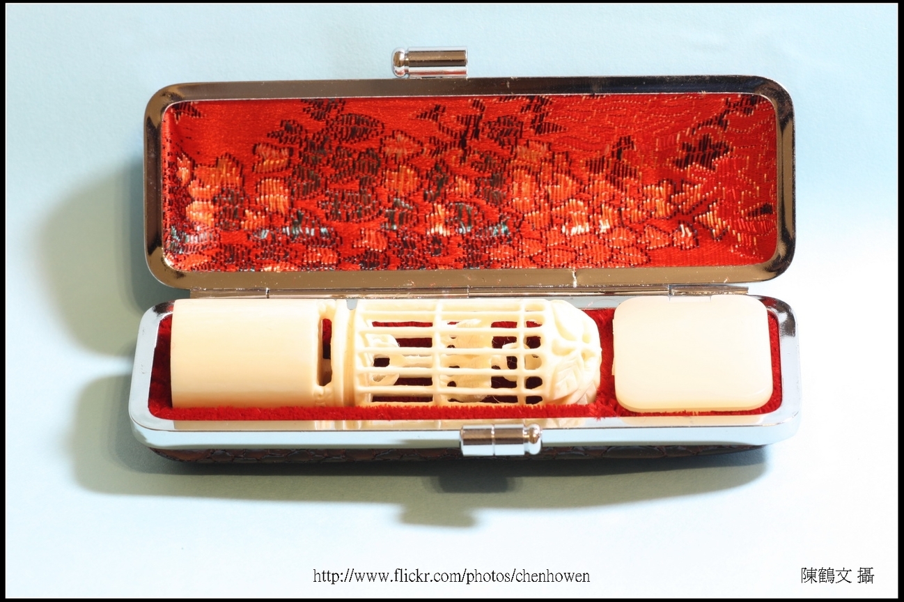 象牙雕_鳥與鳥籠_2