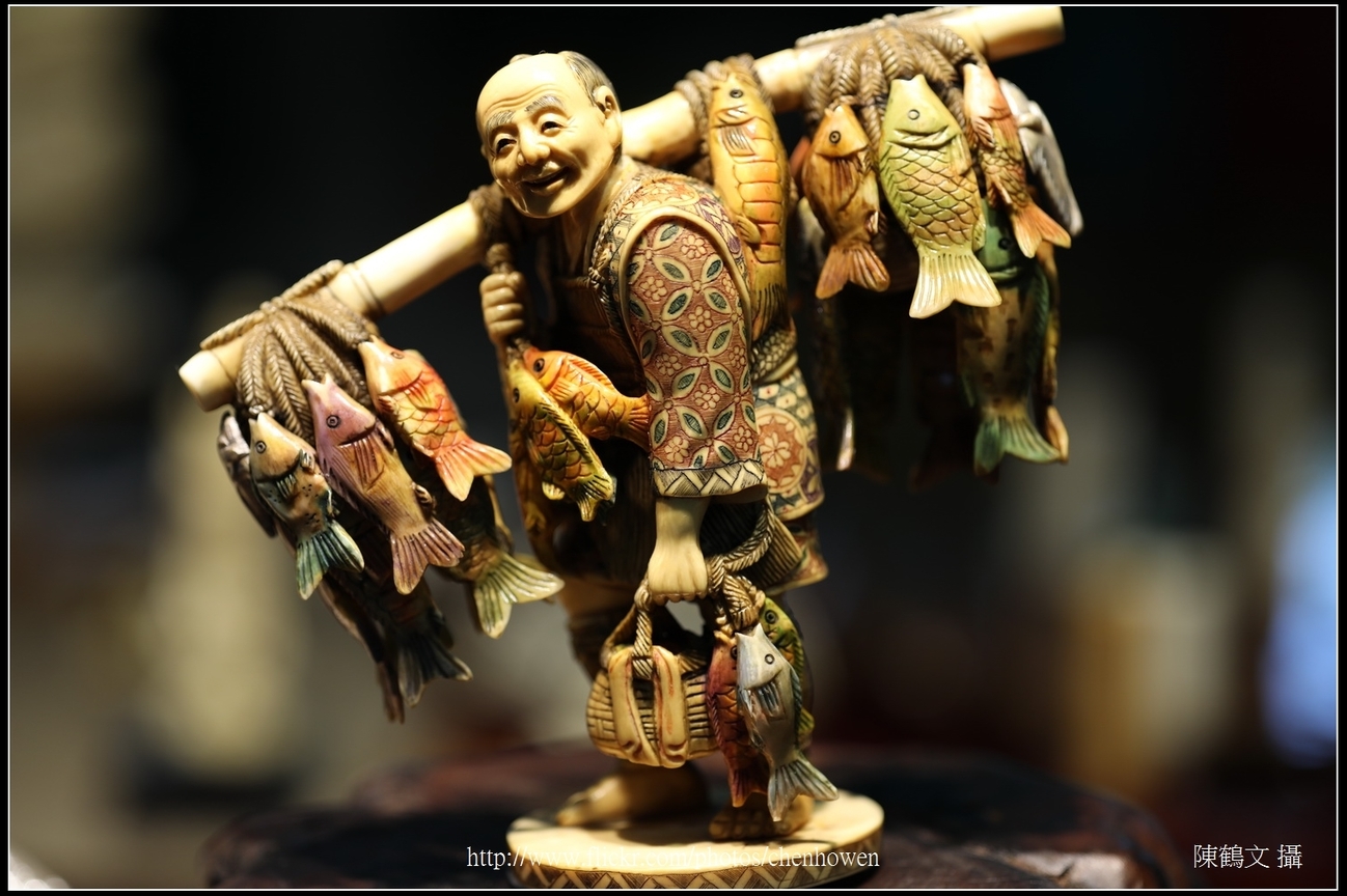 象牙雕_魚販_01