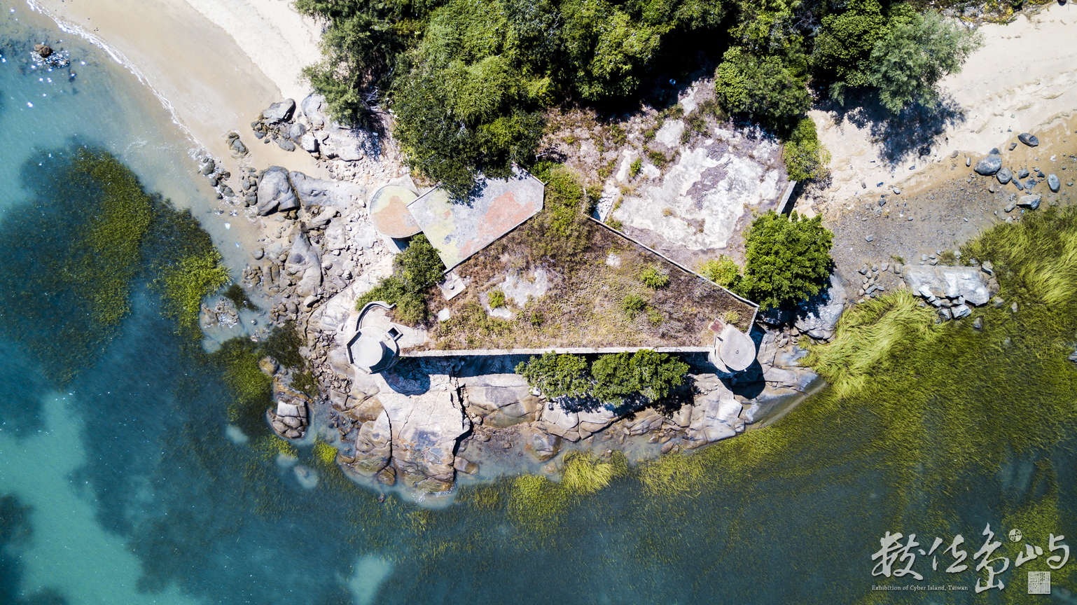 浯島海岸線之秘境不可思議