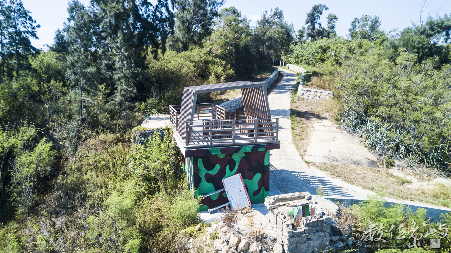 浯島海岸線之秘境不可思議