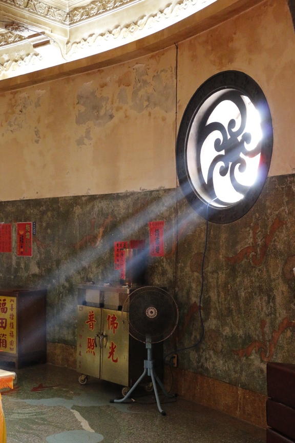佛光普照
