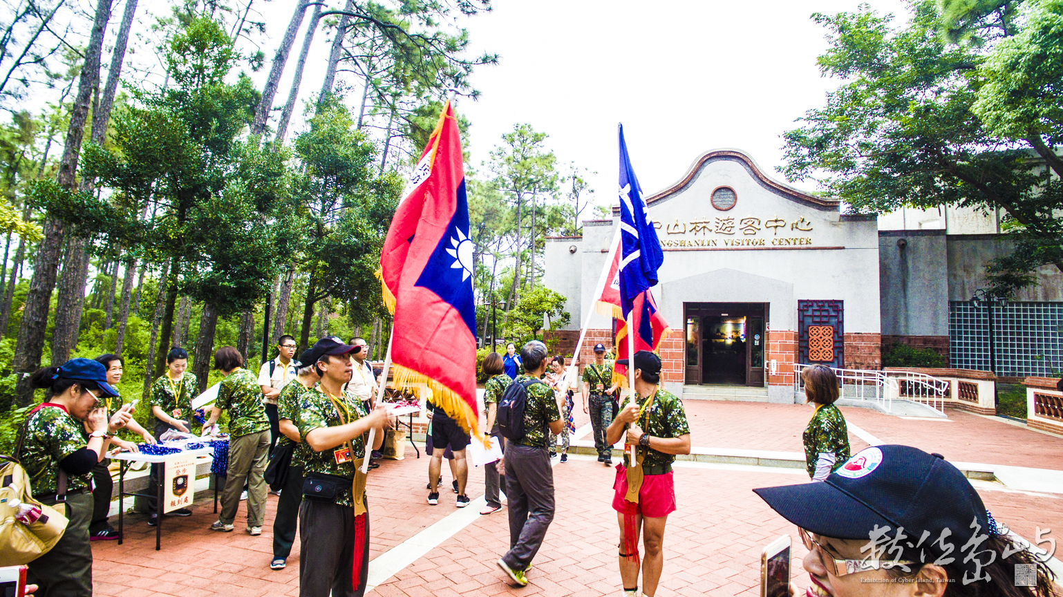 20180823金門八二三戰役60週年中山林夜行軍