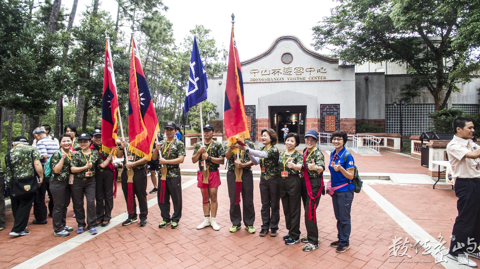 20180823金門八二三戰役60週年中山林夜行軍