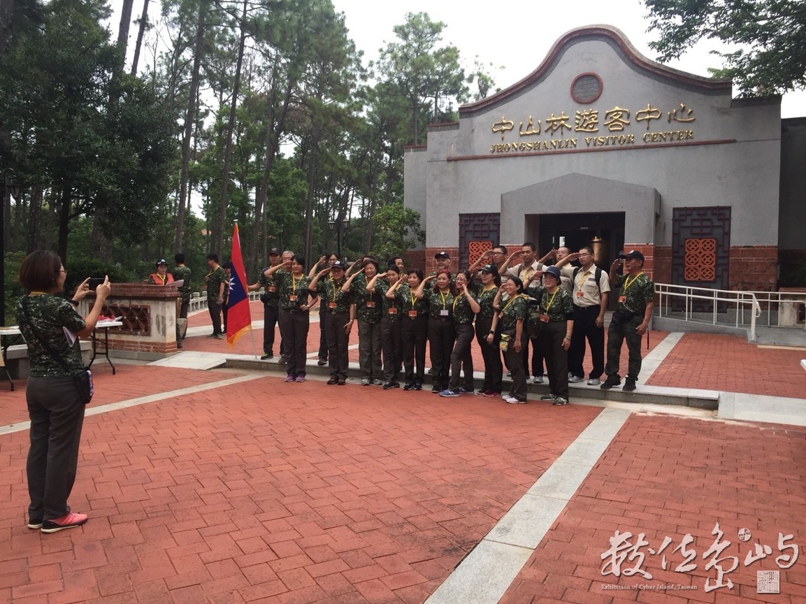 20180823金門八二三戰役60週年中山林夜行軍