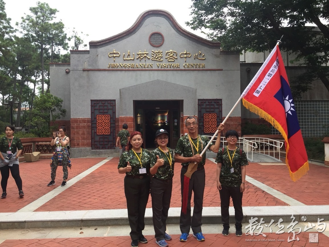 20180823金門八二三戰役60週年中山林夜行軍